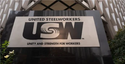 وسائل الإعلام الأمريكية: وافقت شركة US Steel على الاستحواذ على شركة Japan Steel