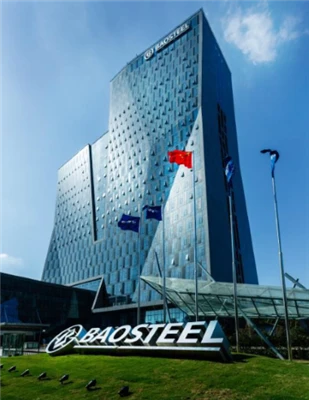 تقدمت شركة Baosteel بطلب للحصول على براءة اختراع للمسمار، والتي يمكن أن توفر ...
