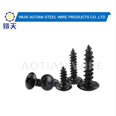عيب في سطح صمولة التثبيت