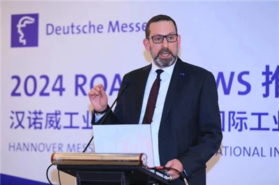 المدينة الصناعية، مدينة التصنيع القوية، سيقام معرض تشنغدو الصناعي 2024 في أبريل